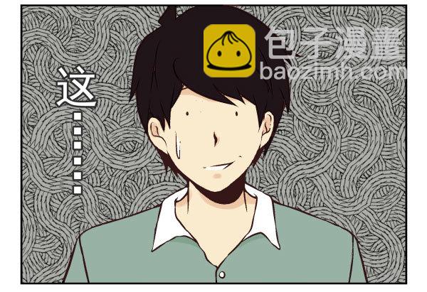 第一季：41-50(1/3)-第5话