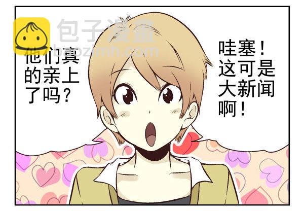 第一季：41-50(1/3)-第5话