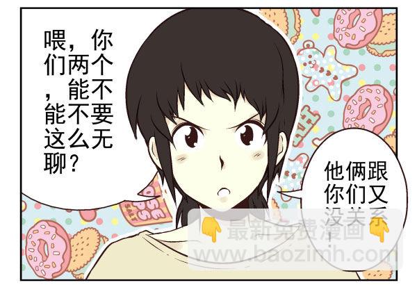 第一季：41-50(1/3)-第5话