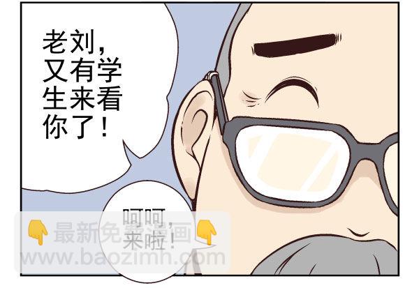 第一季：41-50(1/3)-第5话