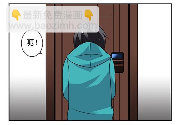 第二季35：冤家路窄-第43话