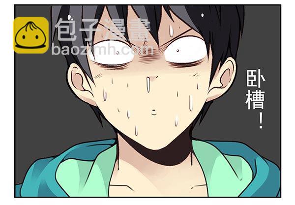 第二季35：冤家路窄-第43话