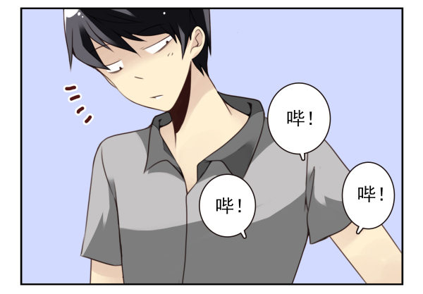第二季37：看我嘴形-第45话