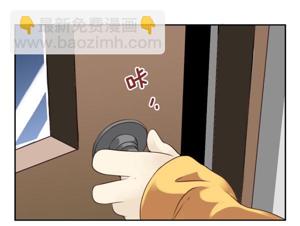 第二季39：耍耍赖皮-第47话