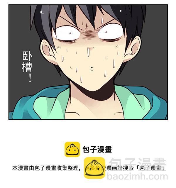 第二季41：原谅你了！-第49话