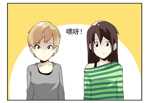 第二季45:私房钱-第53话