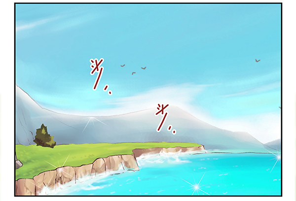 第二季47：试床！-第55话