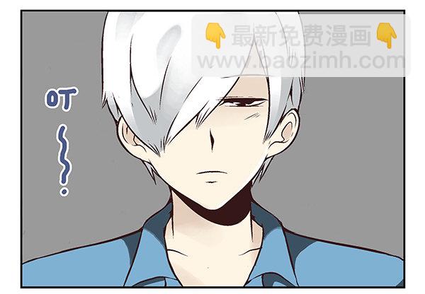 第二季47：试床！-第55话