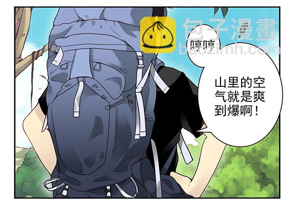 第二季47：试床！-第55话