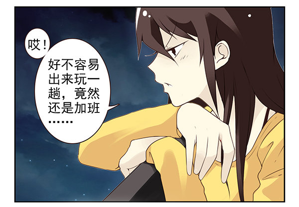 第二季49：捡手机-第57话