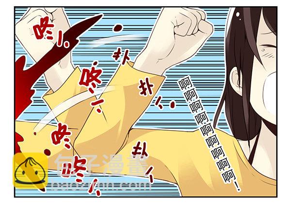 第二季49：捡手机-第57话