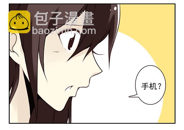 第二季49：捡手机-第57话