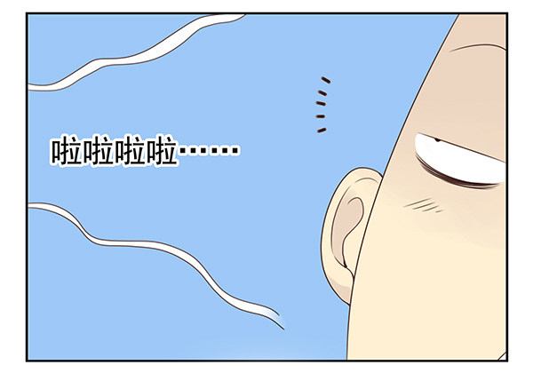 第二季49：捡手机-第57话