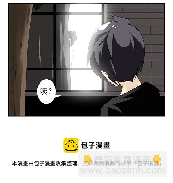 第二季49：捡手机-第57话