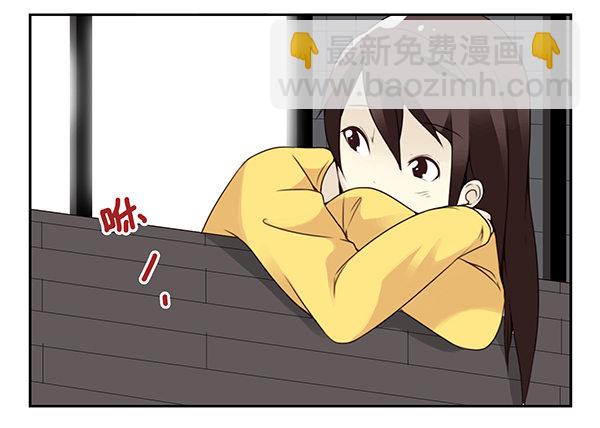 第二季49：捡手机-第57话