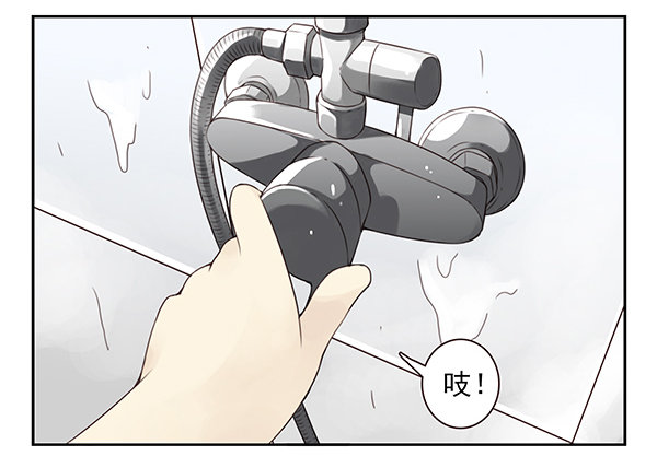 第二季51:组队探险-第59话