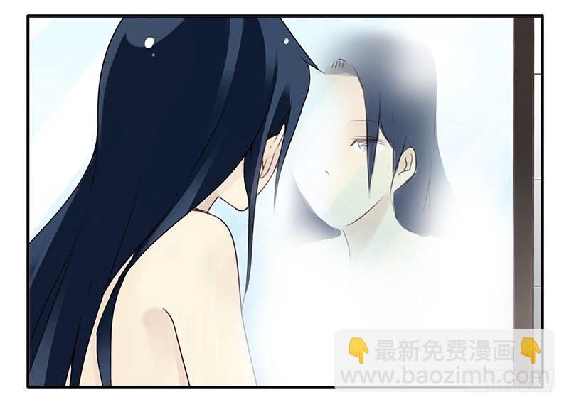 第二季51:组队探险-第59话