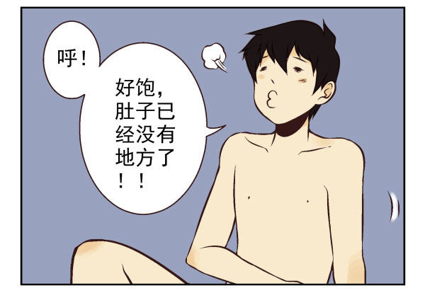 第一季：61-68(1/3)-第7话