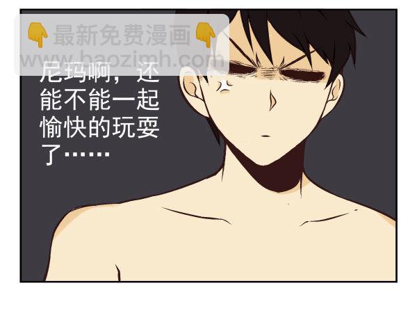 第一季：61-68(1/3)-第7话