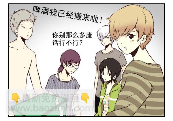 第一季：61-68(1/3)-第7话