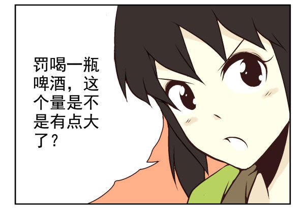第一季：61-68(1/3)-第7话