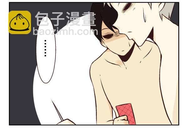 第一季：61-68(1/3)-第7话