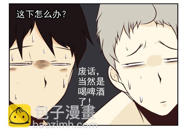 第一季：61-68(1/3)-第7话