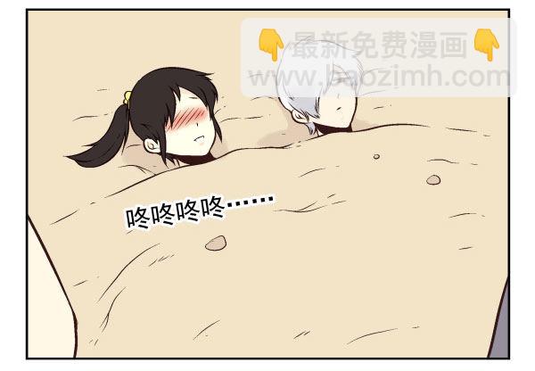 第一季：61-68(1/3)-第7话