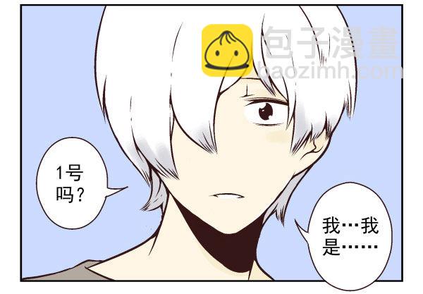 第一季：61-68(1/3)-第7话