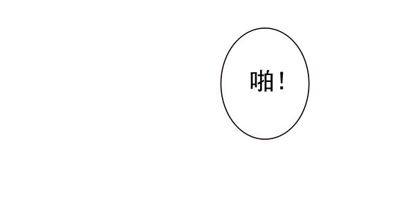 第二季53：开始吧！-第61话