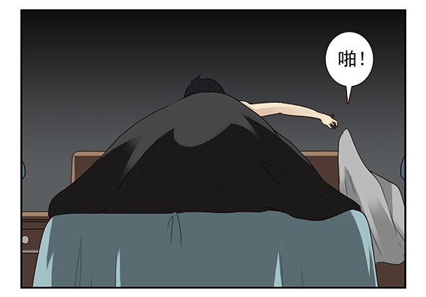 第二季53：开始吧！-第61话