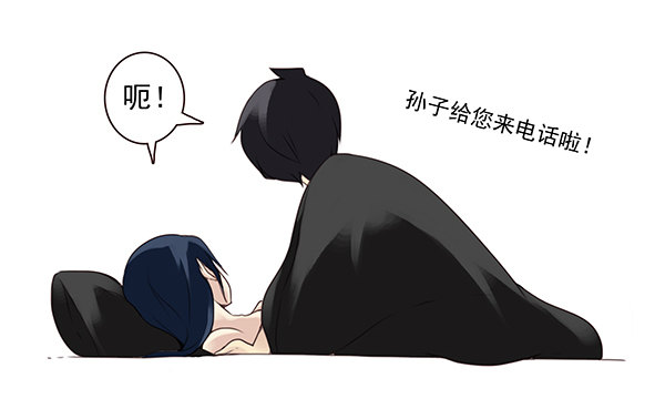 第二季53：开始吧！-第61话