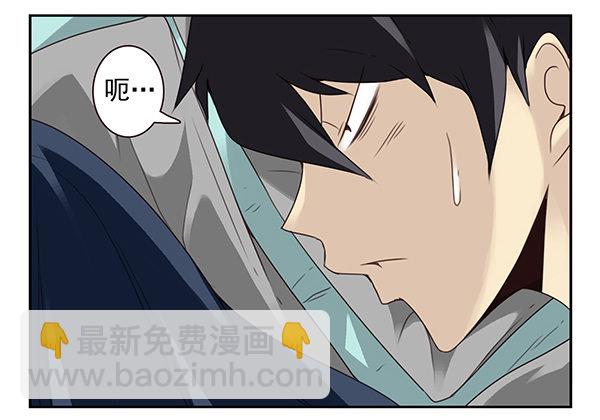 第二季53：开始吧！-第61话