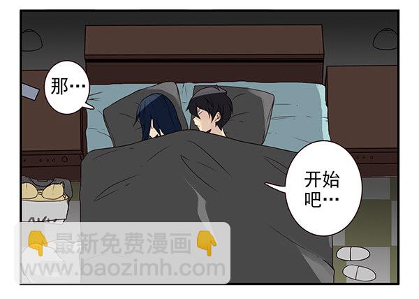 第二季53：开始吧！-第61话
