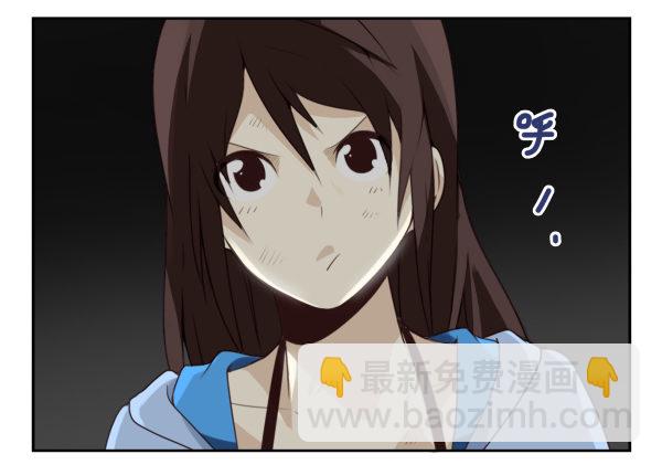 第二季55：童仙仙不见了-第63话