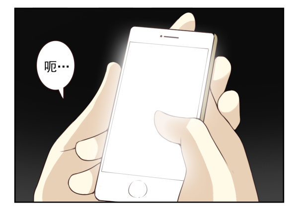 第二季55：童仙仙不见了-第63话
