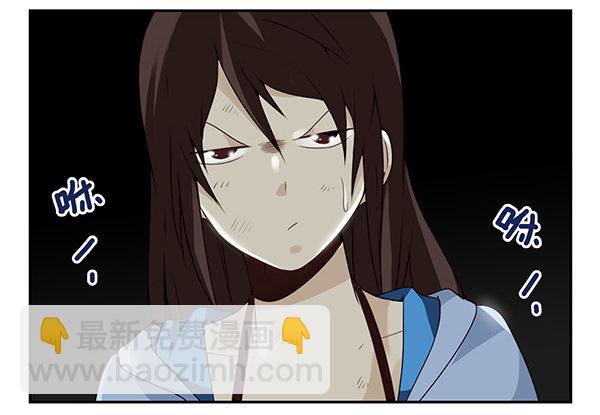 第二季57：我要下来-第65话