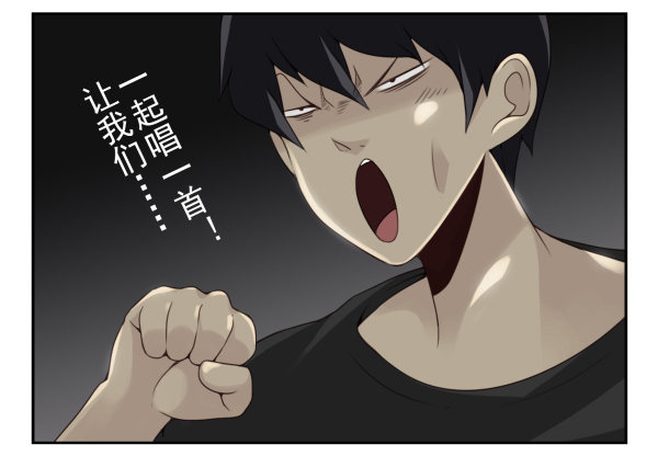 第二季59：大男子主义-第67话