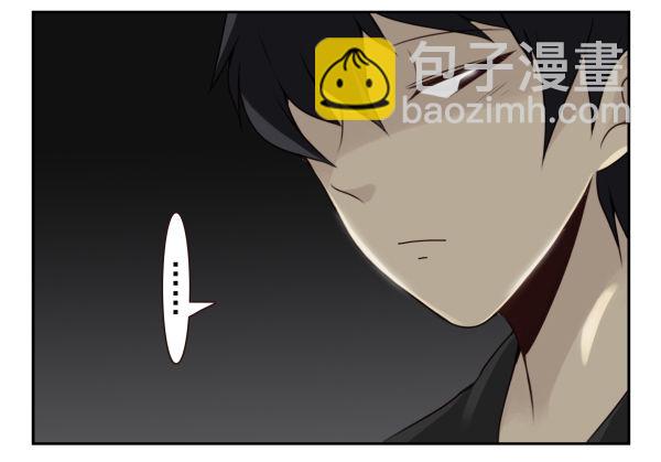 第二季59：大男子主义-第67话