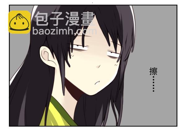 第三季5-6：长兄为父-第71话