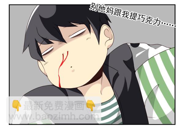 第三季5-6：长兄为父-第71话