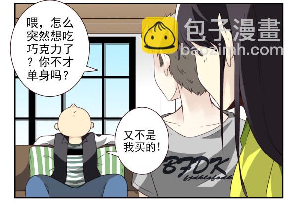 第三季5-6：长兄为父-第71话