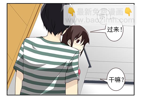 第三季9-10：搬回来？-第73话