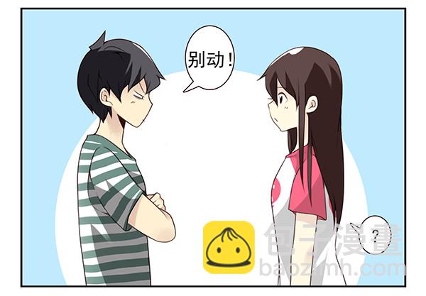 第三季9-10：搬回来？-第73话