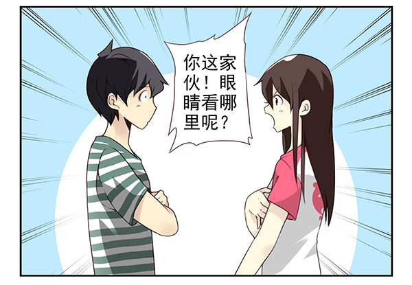 第三季9-10：搬回来？-第73话