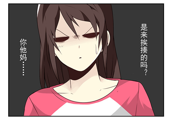 第三季9-10：搬回来？-第73话