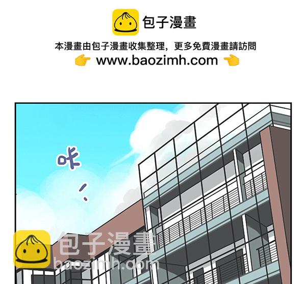 第三季9-10：搬回来？-第73话