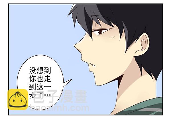 第三季9-10：搬回来？-第73话