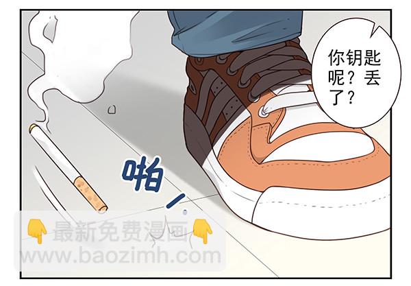 第三季9-10：搬回来？-第73话