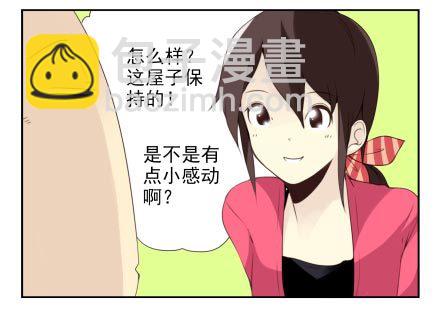 第三季13-14：搭帮过日子-第75话